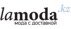 Женская обувь со скидкой до 70%!	 - Михайловская